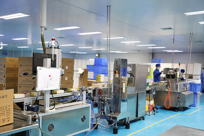 貴州三力制藥股份:圍繞&ldquo;四新&rdquo; 主攻&ldquo;四化&rdquo; 推動新型工業(yè)化高質(zhì)量發(fā)展