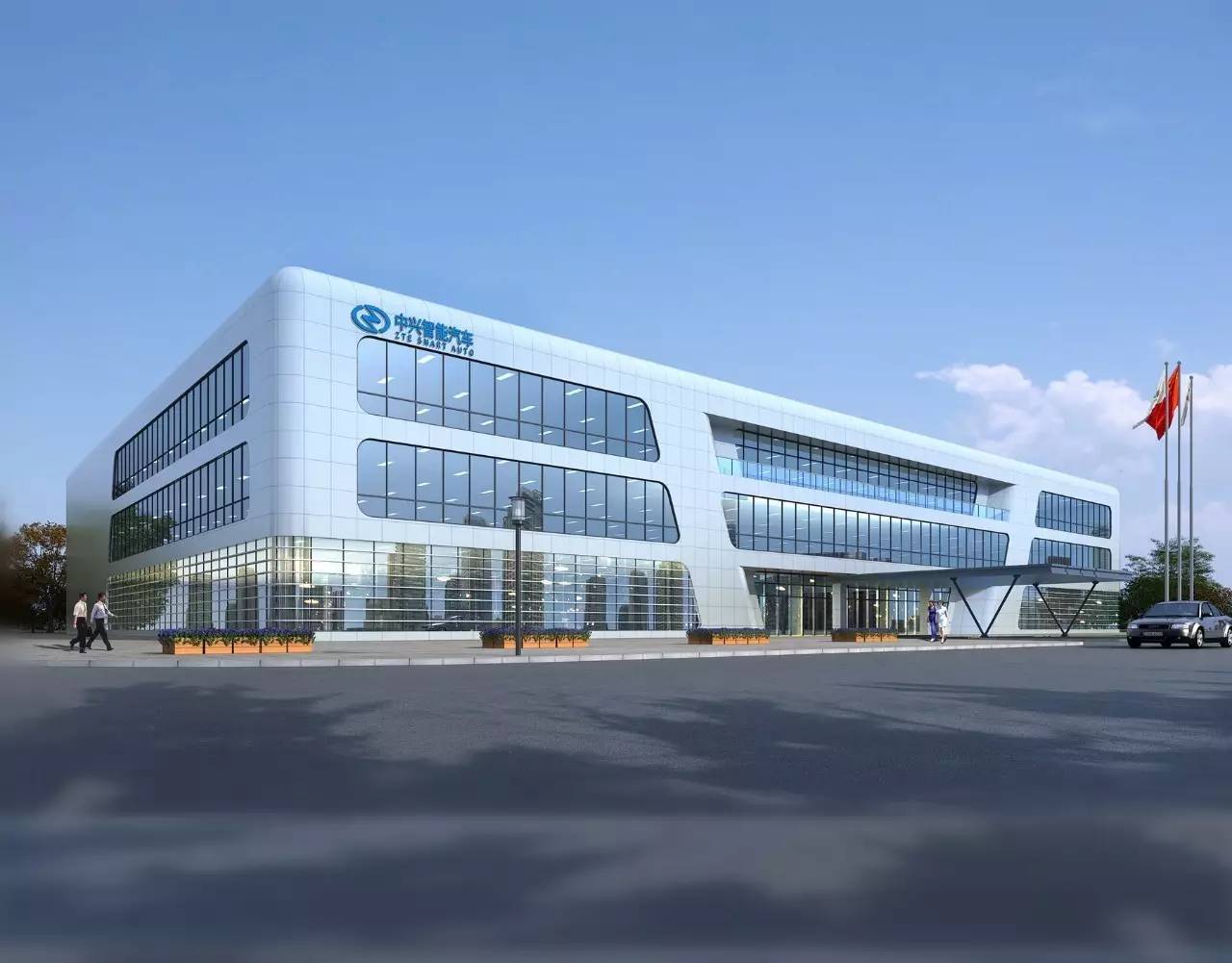 中興智能汽車(chē)2018校招正式啟動(dòng)，邀您共繪智慧出行新藍(lán)圖